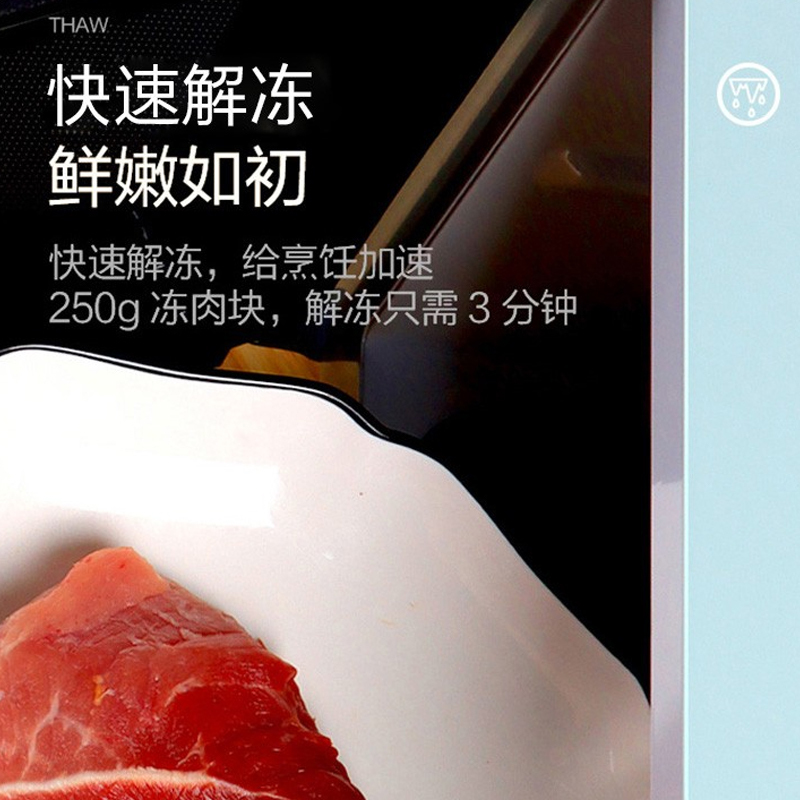 Galanz/格兰仕 KABG-GF2 微波炉 小型迷你复古一体家用光波炉烤箱 幸福绿高清大图
