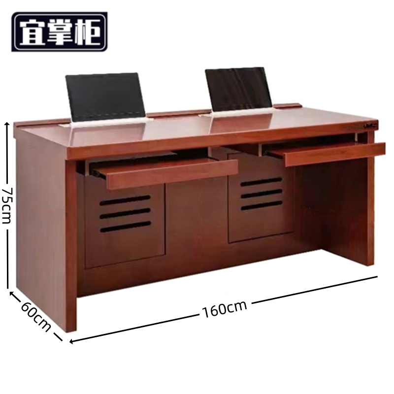 宜掌柜 升降屏办公桌高清大图
