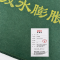 ZKH/震坤行 抽绳款帆布防汛沙袋