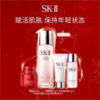 [国内专柜]SK-II/sk2星品护肤礼盒5件套(神仙水/清莹露洁面霜/面霜眼霜)面部护肤套装礼盒情人节送女友,用心之选