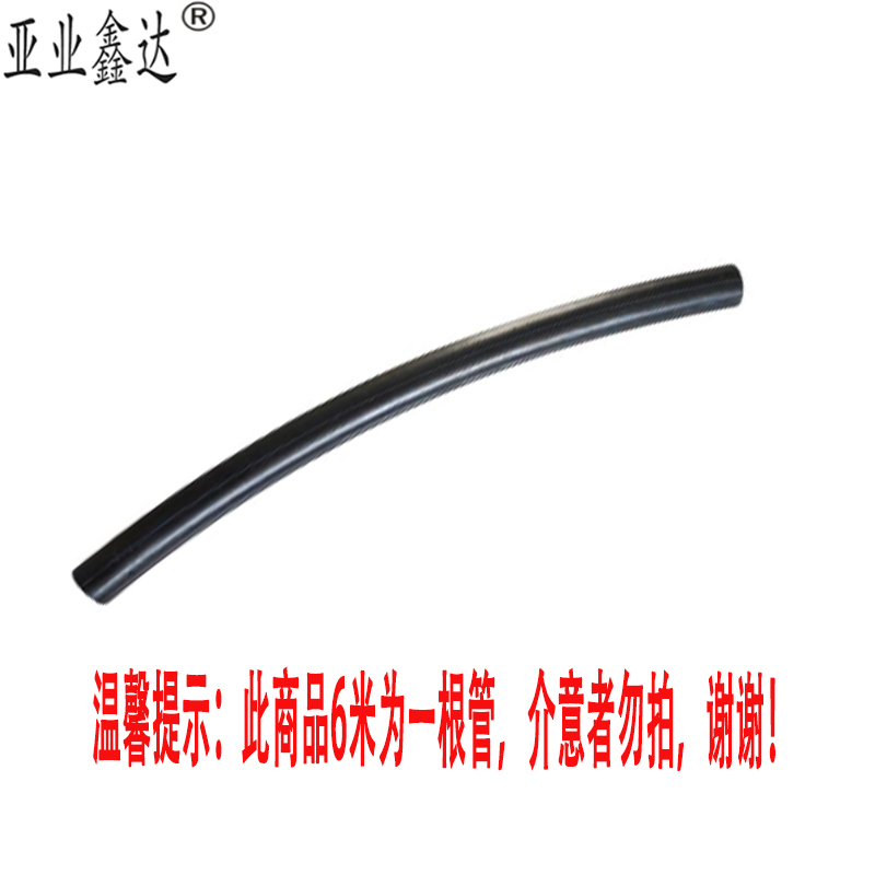 亚业鑫达 PE管 160*9.5mm厚 /米高清大图