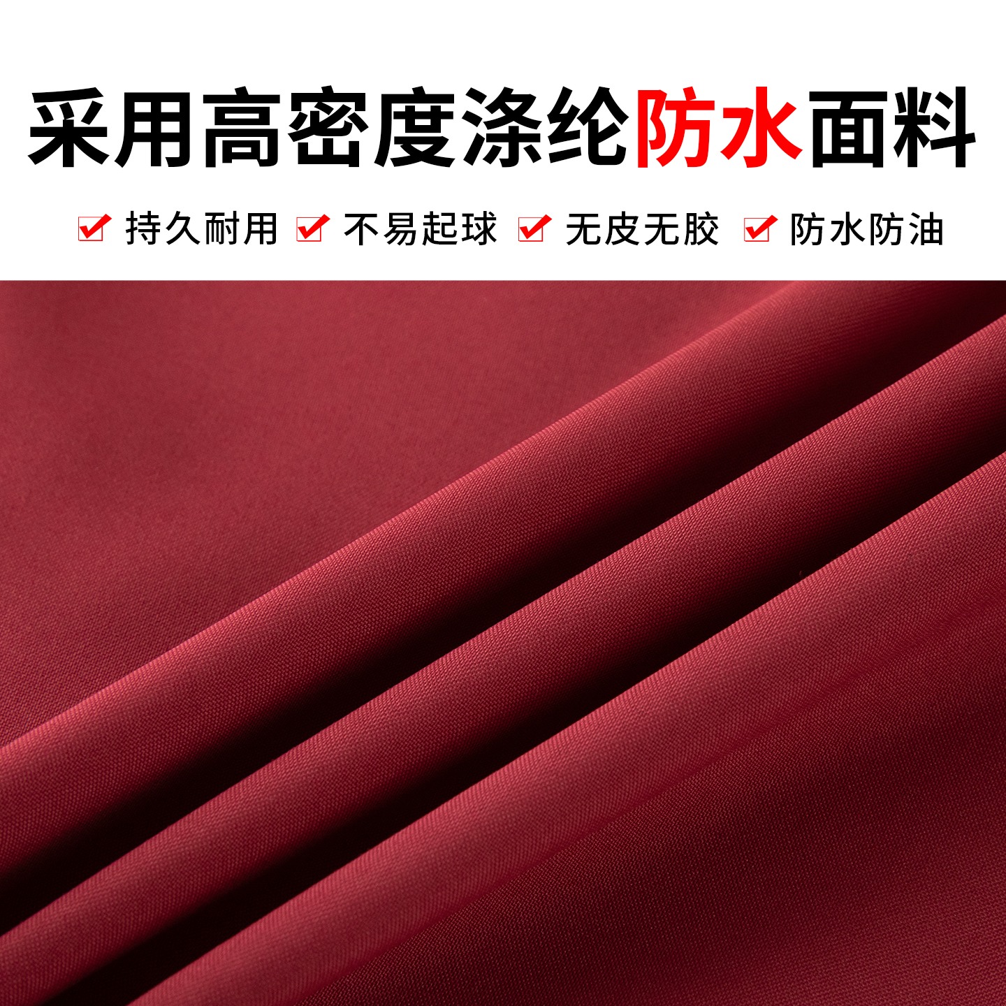 匹牧 时尚简约围裙厨房家用做饭防水防油卡通新款餐饮专用工作服围腰女 卡通刺绣防水防油背带款-绿色 件高清大图