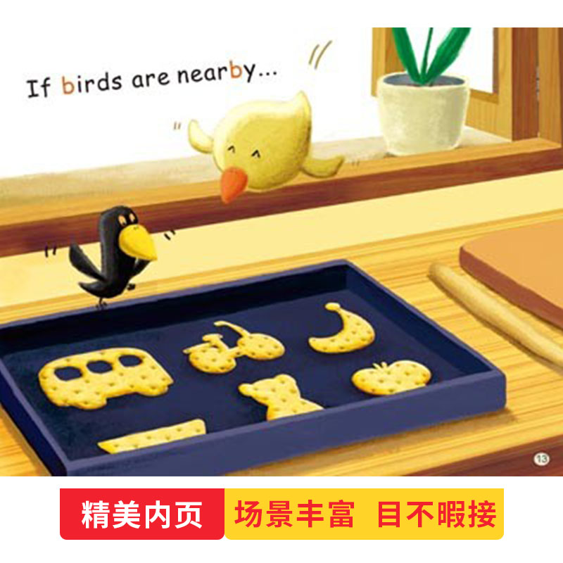 [正版]全26册攀登英语阅读系列·有趣的字母内附家长手册阅读记录适合5-8岁童书高清大图