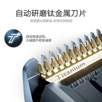 飞利浦(PHILIPS) 电动理发器 HC9450/15 成人儿童无绳自助电推剃头刀 自动加速技术 自动研磨钛合金刀头