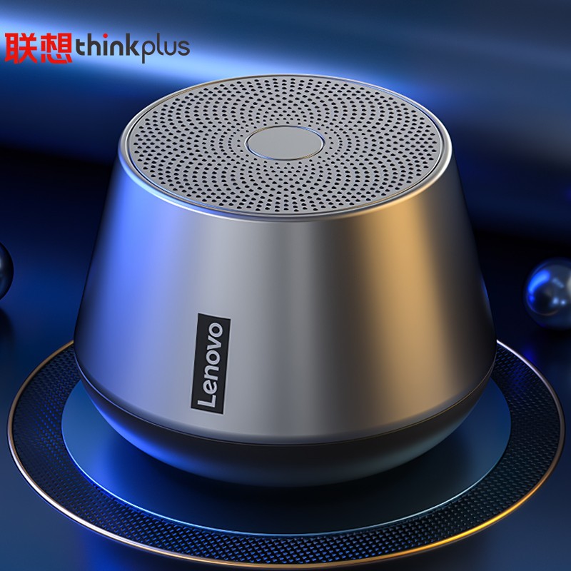 联想(Lenovo) thinkplus K3Pro蓝牙音响 无线迷你音响 手机电脑户外家用便携重低音炮多媒体蓝牙音箱高清大图