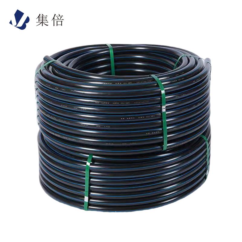 集倍 PE管 1.6Mpa DN63米高清大图