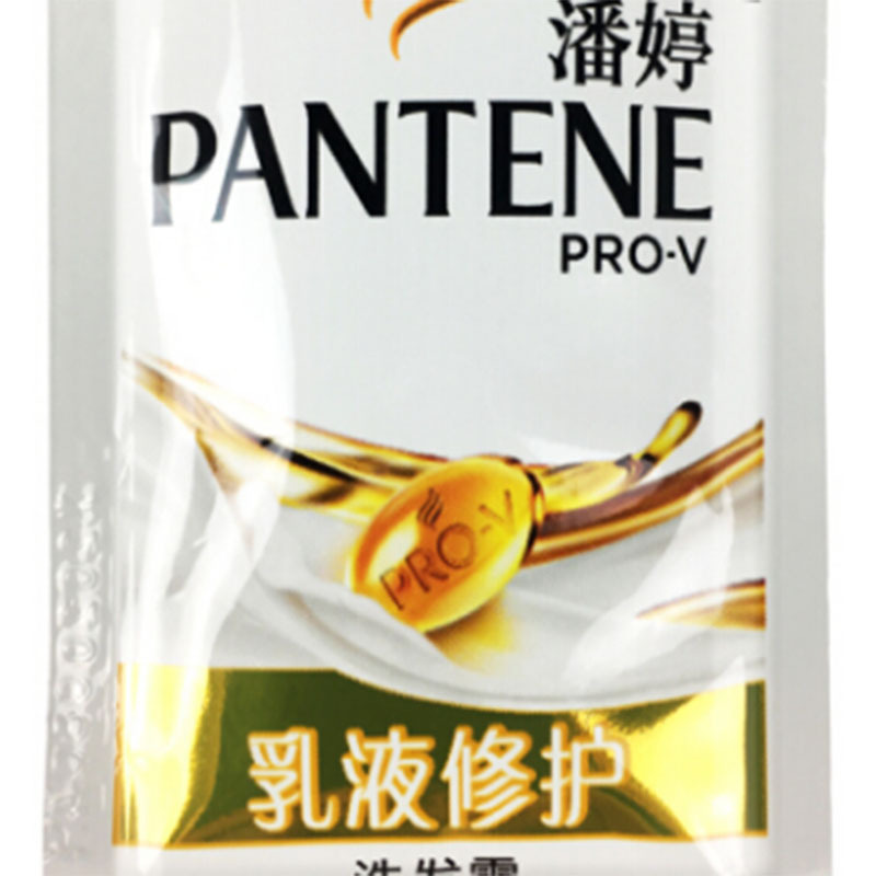 LTSM 潘婷(PANTENE) 洗发水5ml/包 洗头膏便携袋装洗发露 乳液修护型 10个起卖