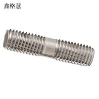 鑫格慧 不锈钢双头螺栓细扣 异形螺丝2.5*28-2.5*22 套