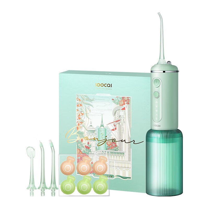 素士 W3F法式小香喷冲牙器洗牙器水牙线家用正畸专用便携式洗牙器