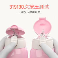 优仅ALL-JOINT网红儿童保温杯吸管水杯便携可爱兔子恐龙杯子女保温用品