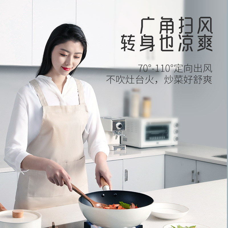 奥普凉霸K150厨房凉霸 卫生间集成吊顶嵌入吹风扇 10cm薄箱体 适配集成吊顶安装 凉爽排气 大风量
