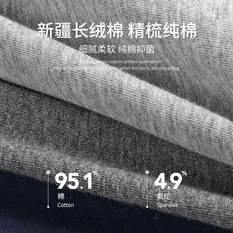 浪莎男士内裤男生纯棉抗菌纯黑色平角青少年大码四角短裤100%正码高清大图