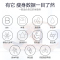 华为(HUAWEI)体脂秤家用成人精准电子称荣耀智能蓝牙体重健康测脂肪称 智慧魔秤精准家用 APP智能健康秤