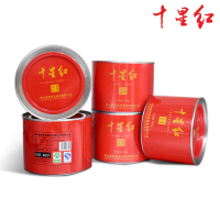 十星红功夫红茶100g*5罐湖北竹山浓香型高山云雾红茶茶叶500g精品罐装工夫茶1芽1叶招待茶茗茶