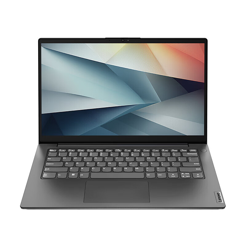 联想(Lenovo)扬天V15 15.6英寸轻薄笔记本电脑(i5-13420H 16G 512G 固态硬盘 Win11防蓝光高清屏 丰富接口)商用家用办公学习