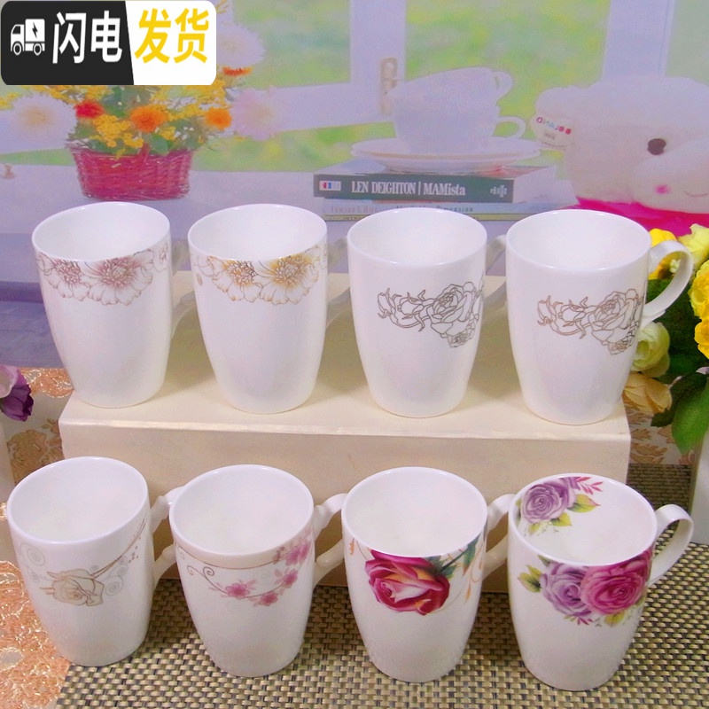 三维工匠杯子马克杯咖啡杯牛奶杯茶水杯陶瓷杯情侣杯创意水杯OGO定制 柔情玫瑰咖啡器具高清大图