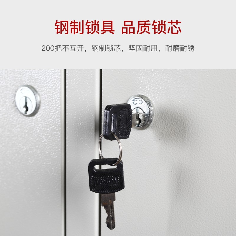 豫维莱储物柜十二门台高清大图