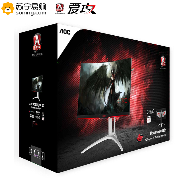 冠捷(AOC) 爱攻AG272QCX 27英寸2K电竞144Hz刷新率曲面显示器吃鸡游戏PS4台式电脑超清曲面屏笔记本外接agon显示屏