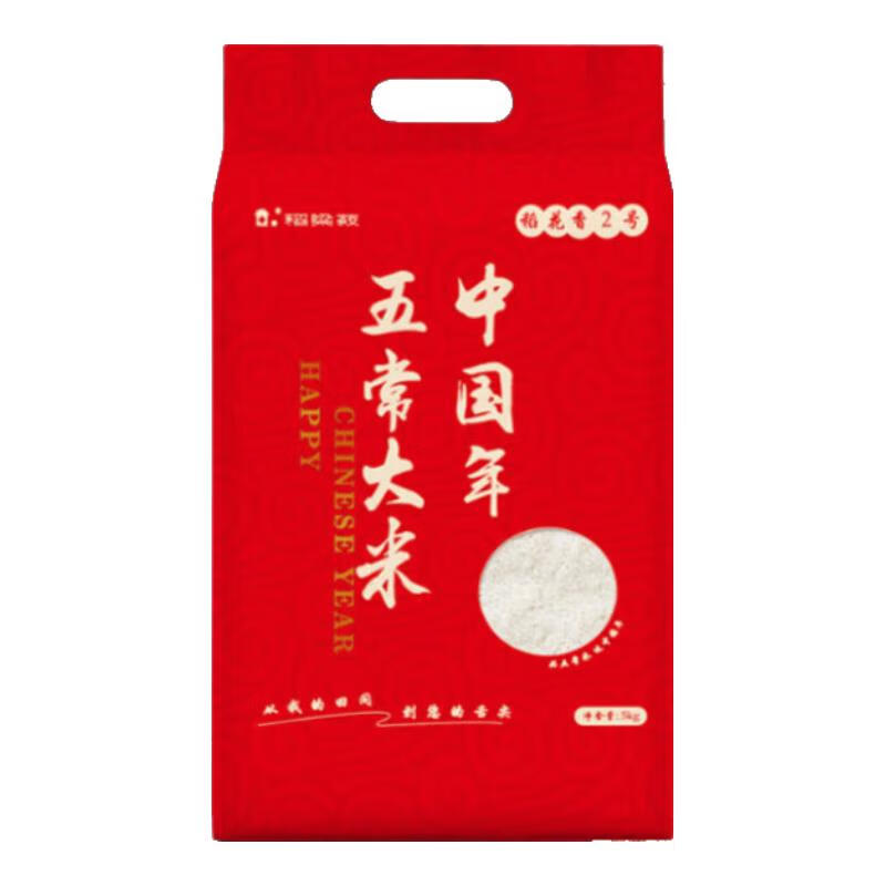 稻梁菽 五常大米中国年 5kg(单位:袋)