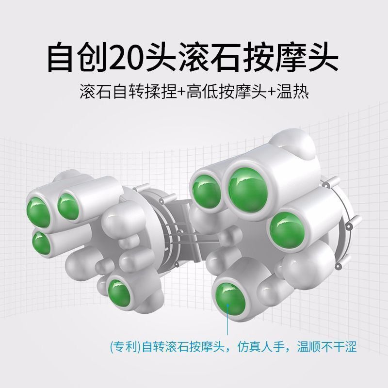 颈椎按摩枕头多功能全自动颈椎病专用枕家用成人护理仪器电动 16轮单按摩(无气囊)黑色
