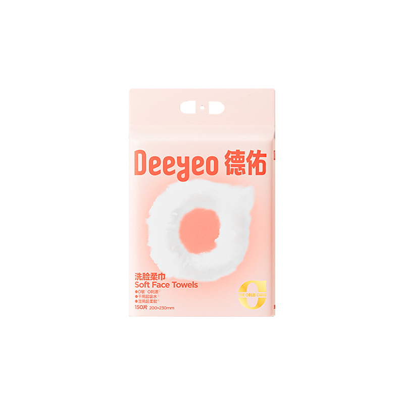 德佑云朵悬挂式洗脸巾150片(粉色)1包 200*230