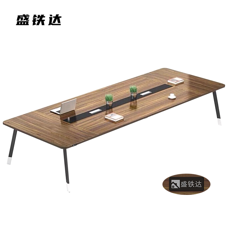 盛铁达 四脚胡桃色会议桌2400*1200*750mm STD-XTHY11 张高清大图