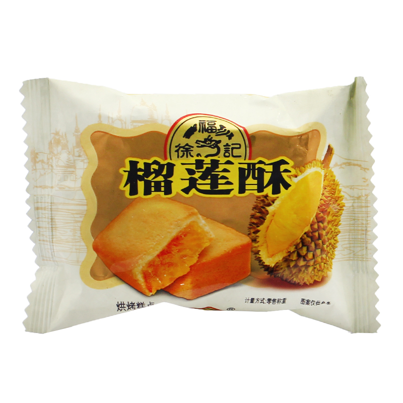 徐福记糕点酥烘烤糕点榴莲酥500g