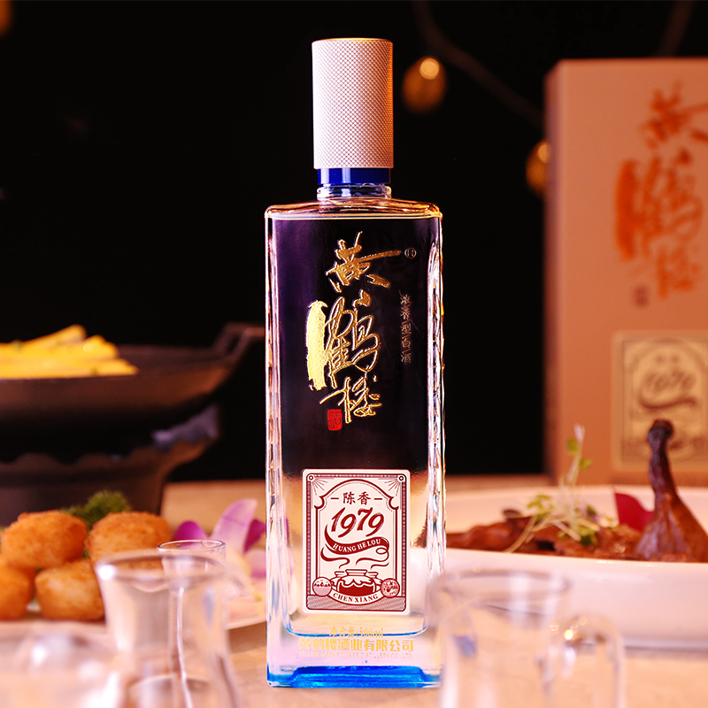 黄鹤楼酒 陈香1979 42度 500ml 单瓶装 浓香型白酒