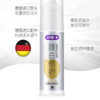 舒客口腔护理臻白修护100g*1
