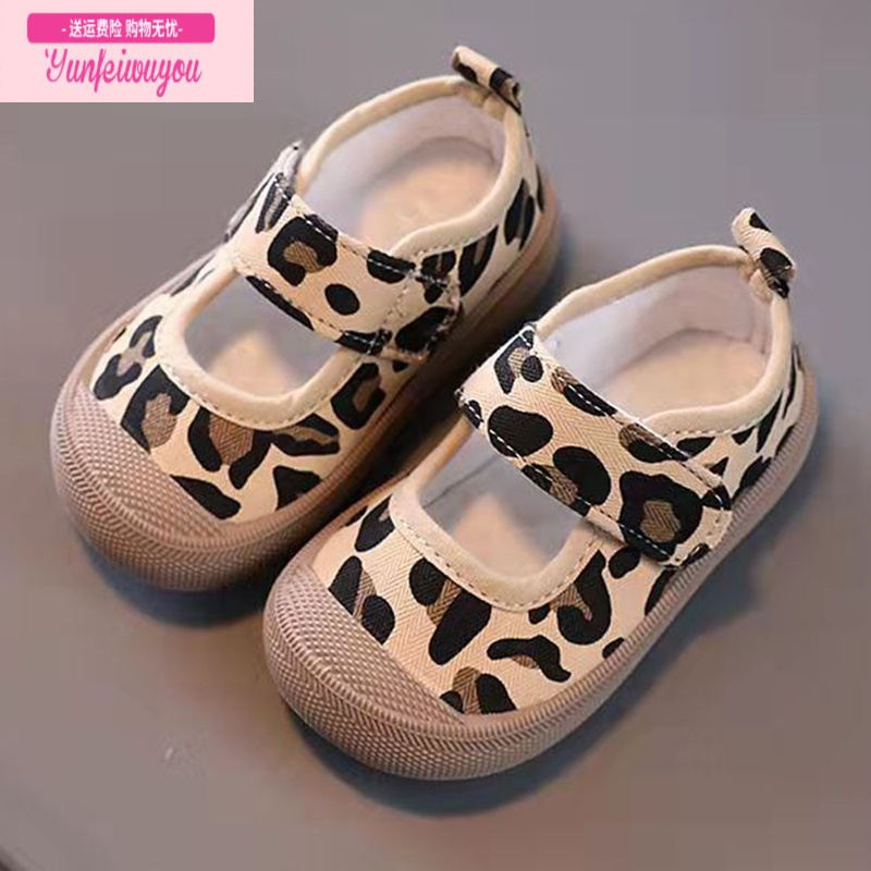 七斓儿童帆布鞋