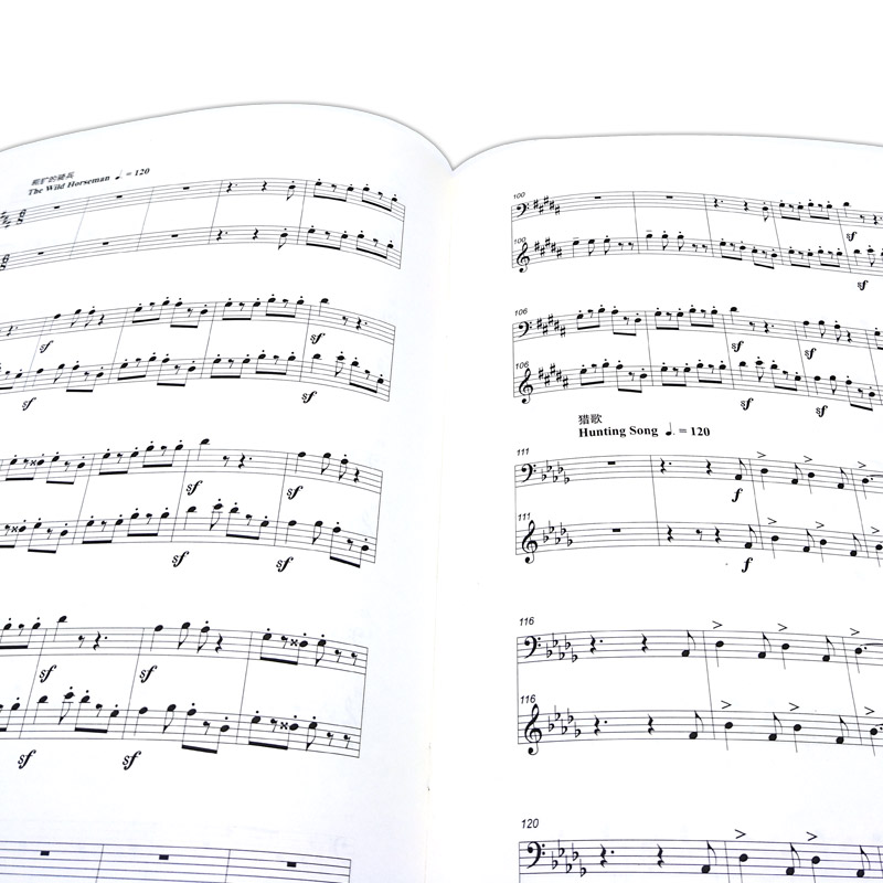 [正版]每日必练经典小品 长号1 上海音乐出版社 训练古经典音乐器曲集选谱子高清大图