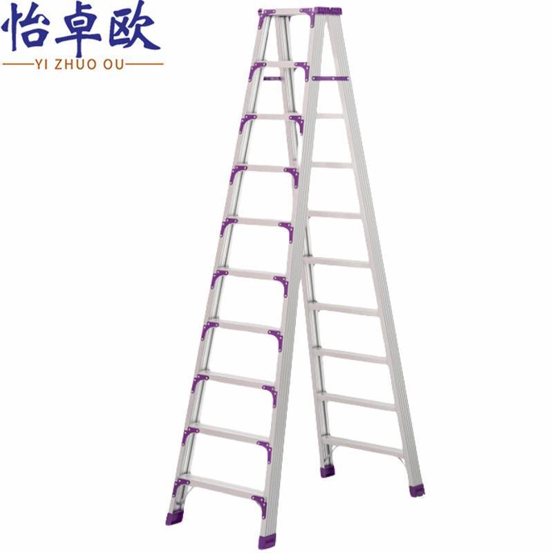 怡卓欧高清大图