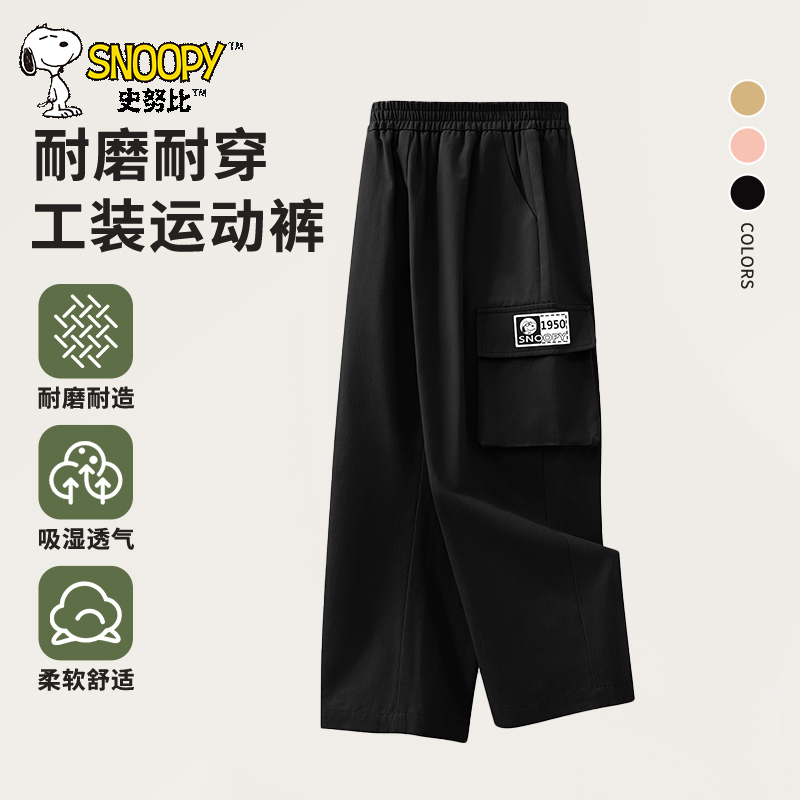儿童全棉斜纹女童阔腿裤春秋款洋气休闲裤新款女大童秋装运动裤NFR