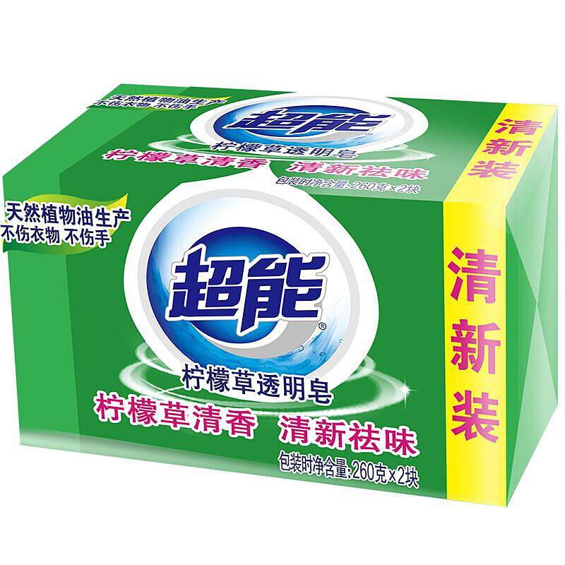 超能(CHAONENG) 260g*2柠檬草透明皂(惊爆装) 组 洗衣皂高清大图