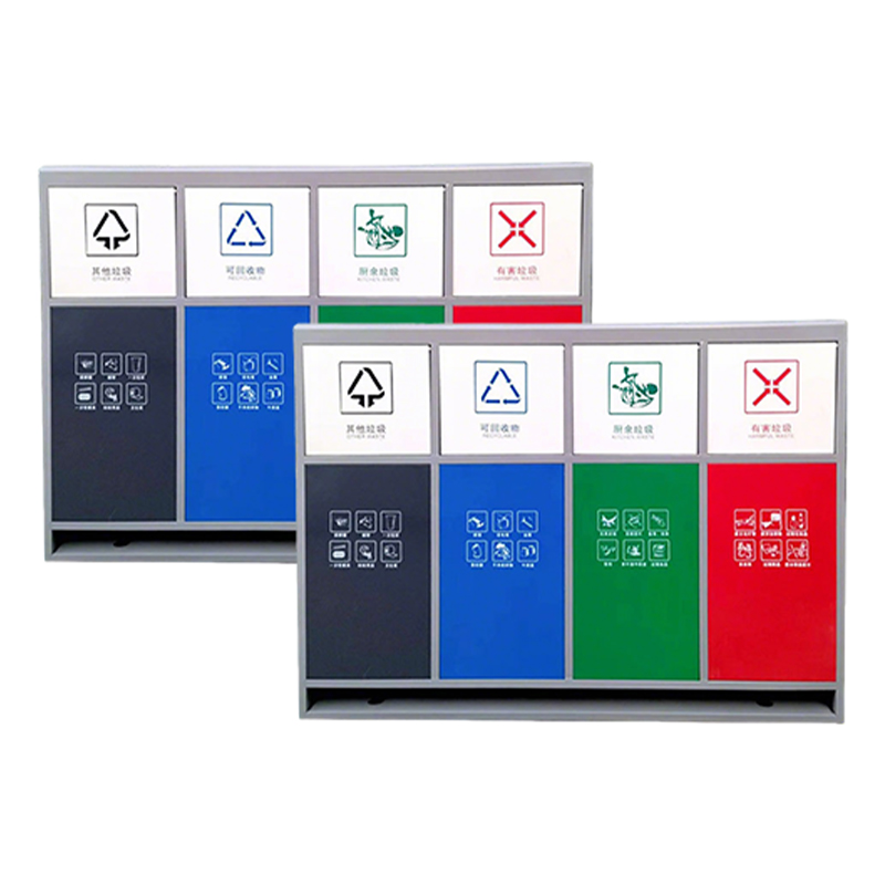 卫未来 多分类垃圾桶 QS-302 个高清大图