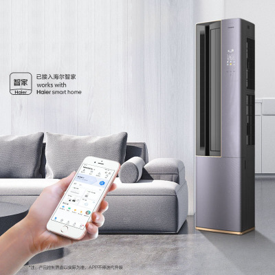 卡萨帝空调CAP7216BAA(81)VU1套机