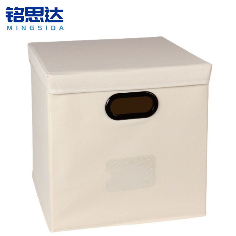 铭思达 收 纳筐高清大图