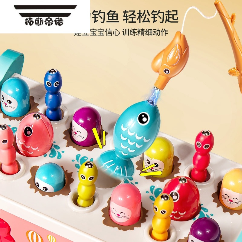 拓斯帝诺儿童123岁钓鱼玩具啄木鸟捉虫蒙氏婴儿益智早教