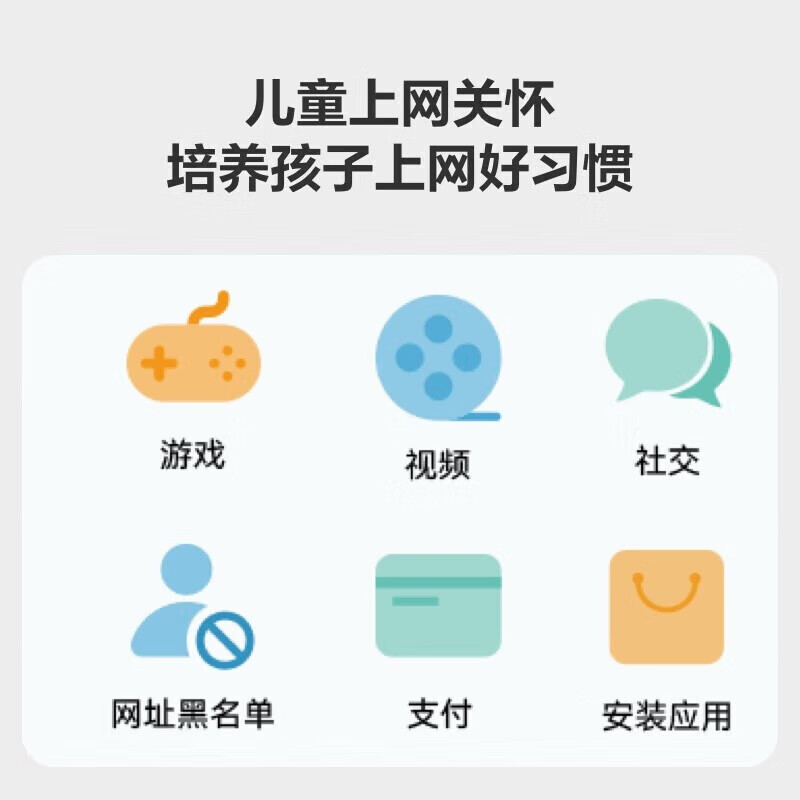 华为(HUAWEI)子母路由器Q6E子母套装1母2子 路由器千兆凌霄无线全屋WiFi套装分布式路由器