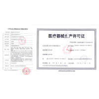 第六感 情趣避孕套 拼薄超薄组合32只中号 男用女用 超滑超薄 安全套螺纹阴蒂刺激套子