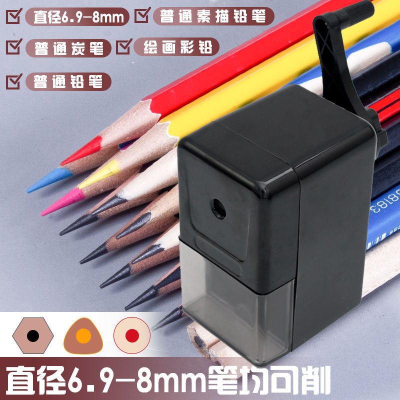 素描专用削笔器美术生转笔机炭削笔器学生粗铅笔转笔刀可调节视频介绍_素描专用削笔器美术生转笔机炭削笔器学生粗铅笔转笔刀可调节功能演示视频-苏宁易购
