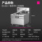 乐创(lecon)LC-J-DXC10D 商用单头单尾小炒灶 10KW酒店饭堂企业电磁灶