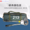 棘轮式手动线缆剪J40J52J75J95电缆剪手动断线钳 J160剪直径160mm+牛皮帆布袋