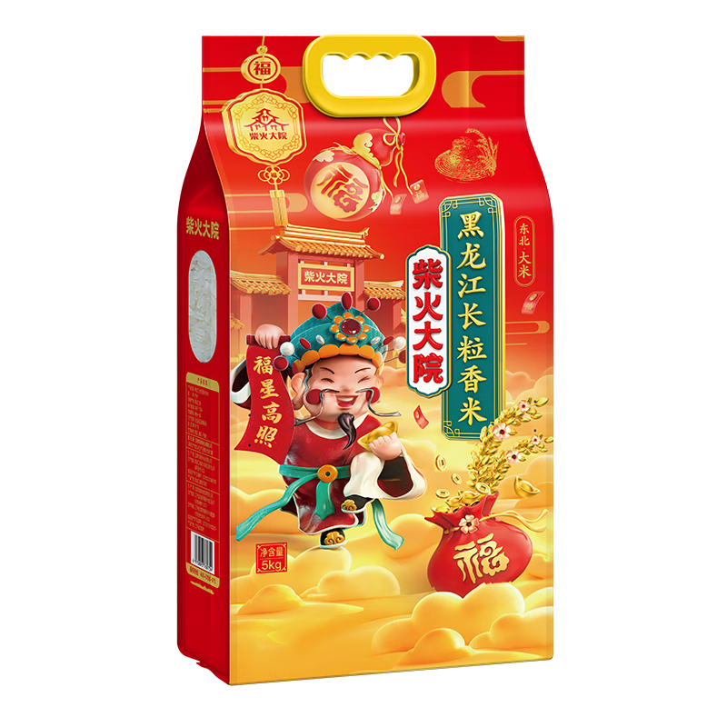 柴火大院 黑龙江·长粒香米5kg 大米 10斤 弹润回甜 晶莹如玉高清大图