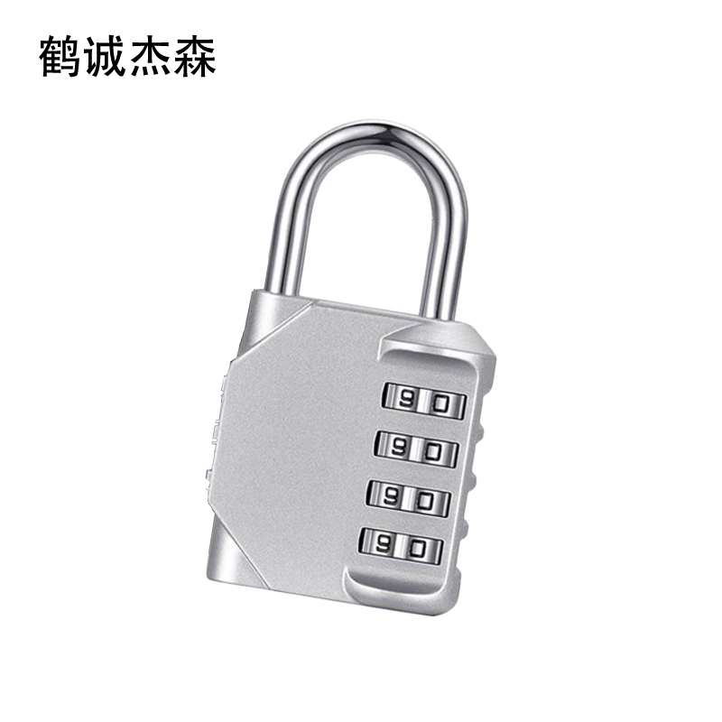 鹤诚杰森 密码锁挂锁 MMGS-213 个高清大图