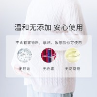 韩国香 蒲丽防晒霜60ml清爽不油腻