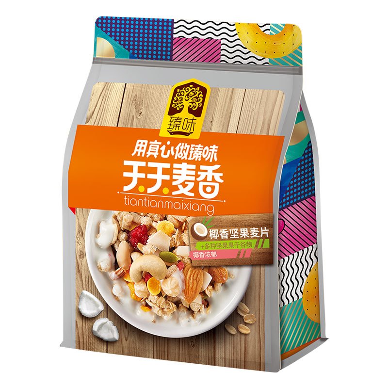 臻味 天天麦香 坚果谷物燕麦 椰香坚果麦片28g*12袋/336g袋装