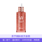W.LAB 闪耀 服帖妆容 妆前精华 55ml/支 红 轻薄透亮