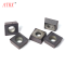 ATRX 刀片 DSPMX120408-MXTD3215 片