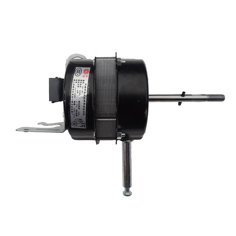 钻石澳柯玛长虹落地扇电机马达450mm壁扇机头18寸遥控电风扇配件